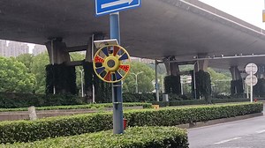 File:Working principle of solar revolving light.webm - Wikimedia Commons