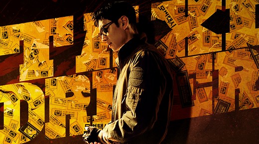 Taxi Driver 2 | Watch with English Subtitles & More | Viki