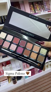 🤎 Sigma Palette 🤎 | The Cosmetics USA