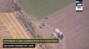 11K views · 179 reactions | Breaking: HIMARS hit important Russian targets with the crew! | War today | Facebook