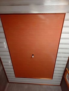 [Hot Item] Plastic Board PVC Laminated Gypsum Ceiling PVC Material Ceiling