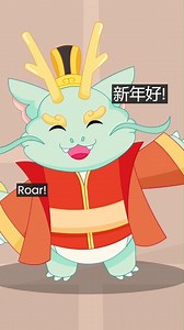 1.6K views · 28 reactions | Search for the dragon in the latest Q-dees Music Video [ 寻龙记 Xún Lóng Jì ] #lunarnewyear #qdees #CNY2024 #DragonYear | Official Q-dees Worldwide | Facebook