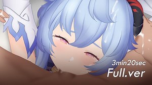 [najar] 「甘雨」フルバージョン Mp4 60fps SE付き (Pixiv Fanbox) [原神] - Hanime1.me