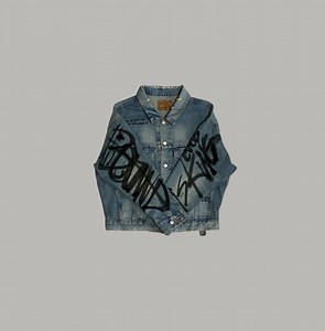 Jean Jacket “bound.” - Etsy