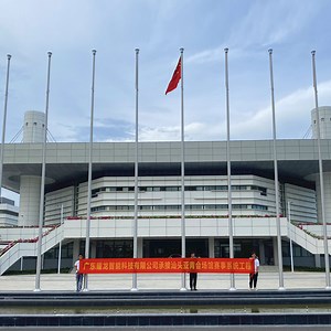 [Hot Item] 20 Meter Stainless Steel / Aluminum Flag Pole Automatic Raising Flag Pole Electric Flag Pole