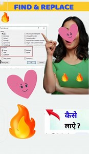 1.9K views · 39 reactions | Excel Job Interview Questions || Excel Magic Tricks || Search Tricks || Find Replace #exceldataentry #FindReplace #dktech #excelmagictricks | DK TECH | Facebook