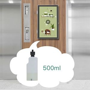 [Hot Item] Newind LED Large Screen Display Shopping Mall Home Smart Large Capacity Essential Oil Diffuser