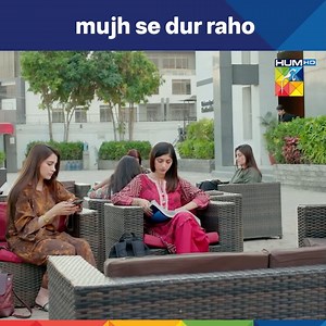 Hamza Ki Girlfriend Gussa Hui | Dastakhat Episode 12 - HUM TV #Dastakhat #affanwaheed #amarkhan | HUM TV