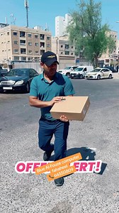 2.4K views · 18 reactions | Blue Al-Fouze computer fahaheel  66550809 #foryou1 | Ved Vlogs | Facebook