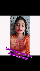 #laila #ko #bhool | Arti Gupta | Facebook