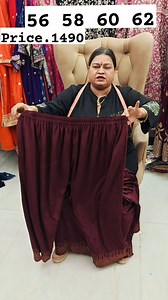 9.1K views · 91 reactions | plus to jambo size Winter clearance sale...