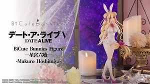 FuRyu - Date A Live BiCute Bunnies - Mukuro Hoshimiya | Hubbyte Toy Store | Facebook
