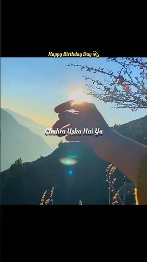 This Part of Afreen Afreen 💫