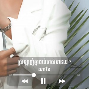 2.9K views · 32 reactions | Town Production on Reels | Facebook