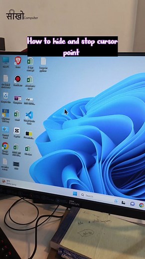 3K views · 20 reactions | How to stop cursor point . ....