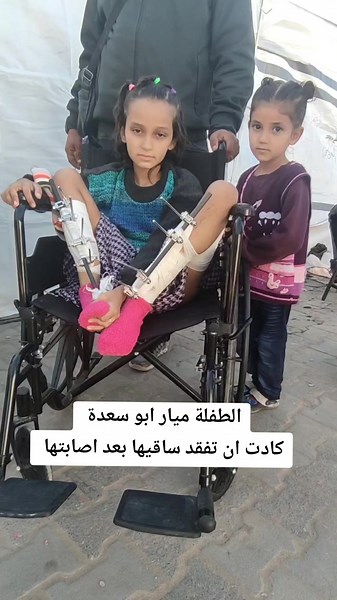 علاء حمودة || alaa_hamouda ב-TikTok