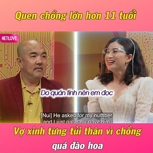 Chị hiền quá mà 😁 --- 💒 Chương trình VỢ CHỒNG SON thuộc bản quyền của MCV Network 🔔 KHUNG GIỜ PHÁT SÓNG: 22H00 Chủ Nhật hàng tuần trên kênh HTV7 22H15 cùng ngày trên kênh Youtube MCVMedia. #MCVMEDIA #MCVSHOW #VỢCHỒNGSON #NETBIZ #SpeedCouple #VoChongSon #VCS #MCV #HồngVân #QuốcThuận #VCS_441 | Offline Bạn Muốn Hẹn Hò