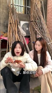 无法负担，你信吗