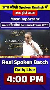 Daily Use Spoken English Sentences | Spoken Practice with Sandeep Sir #spoken