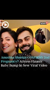 #WATCH: Anushka Sharma PREGNANT with second child? Fans spot baby bump in viral video #AnushkaSharma #ViratKohli #BabyBump #ViralVideo #Pregnant #momtobe #bollywood #bollywoodnews #pregnancy #cricket #cricketfever #viratfans #virat #pregnantlife #trending | News18
