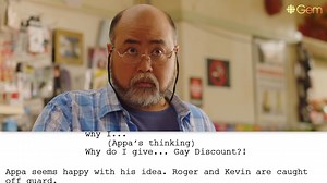 2.8K views · 48 reactions | From Script to Screen: Kim's Convenience Episode 1, Scene 1  | CBC Gem | Facebook
