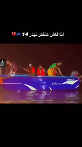 151K views · 5.1K reactions | خلي معاك شي متابعة ازين 﫶梁 #explore #explorepage #pic #picture #pictureoftheday #outfit #outfits #outfitinspiration #outfitstyle #outfitofthedayideas #marocco #morocco #eljadidacity #eljadidacity #eljadida❤ #elj #ideas #marrakech #agadir #eljadidabeach #sidibouzid #sidibouzidbeach #reels #instagram #insta #casablanca #reels | ᏚᎯᏞᎯᎻ ᎬᎠᎠᎥᏁᎬ | Facebook