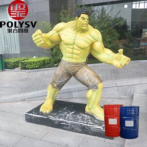 [Hot Item] Spray Rigid Polyurea for Foam Sculpture