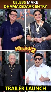 4.3K views · 70 reactions | Supriya Pathak Kapoor, Jamnadas Majethia (JD), Rajeev Mehta, Anang Desai, Vandana Pathak ,and Kirti Kulhari with Director Aatish Kapadiamakegranentriessy at the Trailer Launch of the upcoming comedy film, Khichdi2 - Mission Paanthukistan. | Bollywood Now | Facebook
