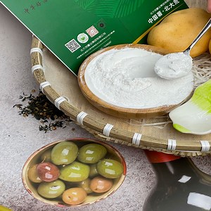 [Hot Item] Thai Tapioca Starch