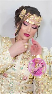 1K reactions · 11 shares | كيف بتخطى هالجمال مشاءالله 凉﫶❤️❤️懶 #beauty #makeup #beautiful #3roussajazairia | Nàrînê Beauté | Facebook