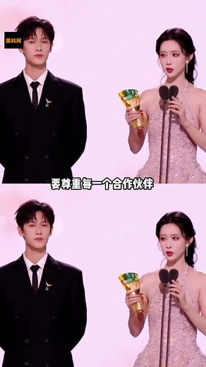 尊重合作伙伴：感谢孟姐的启发