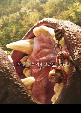 #movie #movieclips #foryou