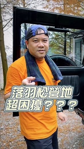 HAND SLIDE 手滑選物 on Reels