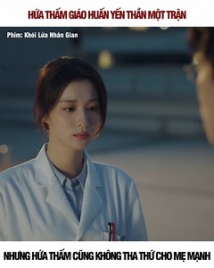 47K views · 1.1K reactions | Hứa Thấm giáo huấn Yến Thần một trận Phim: Khói Lửa Nhân Gian Của Tôi ------------------------------ Nội dung được khai thác và bảo vệ bản quyền bởi Gỏi Film & MangoPlus "Nội dung là phim được dàn dựng với mục đích giải trí, vui lòng không thực hiện theo dưới mọi hình thức" #DươngDương #VươngSởNhiên #KhóiLửaNhânGianCủaTôi #GoiFilm | Gỏi Film | Facebook