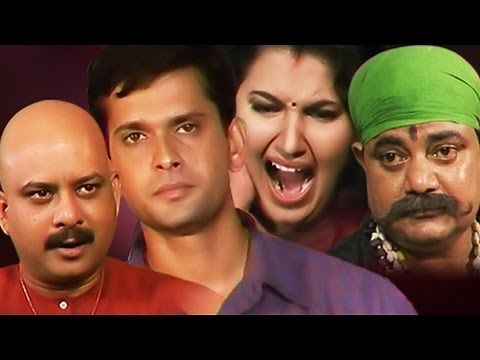 Saavat