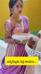 #TreandingReel | Actress Gallery