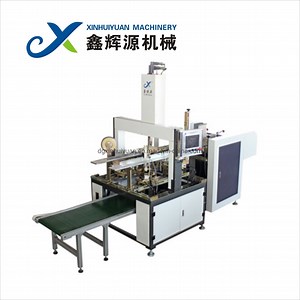 [Hot Item] High Speed Paper Cardboard Box Corner Taping Machine