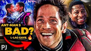 54K views · 1.1K reactions | Ant-Man And The Wasp: Quantumania...