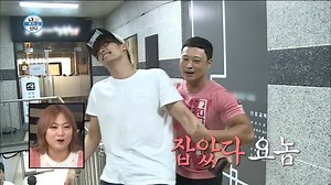 마마마 마지막처럼 내일 따윈 없는 것처럼 식욕 폭발한 성훈, 결국 관장님에게 검거! 더 많은 마동석인듯 김민교st. ☞ MBC 나 혼자 산다 | MBC 예능연구소