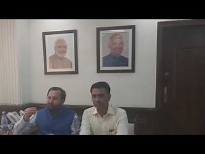 GOA FILM FESTIVAL 2019