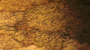 Close-up Detailed View Antique World Map Stock Footage Video (100% Royalty-free) 3768654095 | Shutterstock