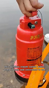 1K views | Remote Control Submersible Pump | Shalini Sahu | Facebook