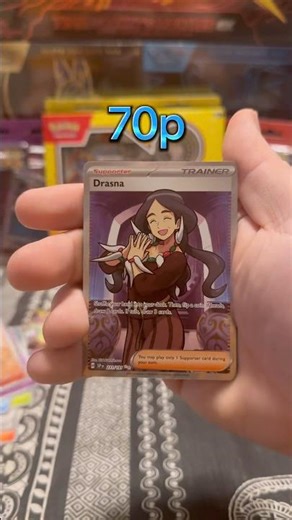 Pokemon surging sparks Drasna - 231/191