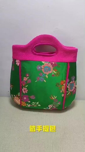 berdievgabinii on TikTok