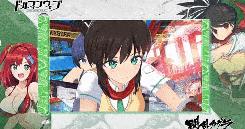 14 reactions | The Senran Kagura girls have joined Dolphin Wave in a hot new collab! Link below: | Niche Gamer | Facebook