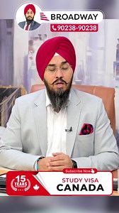 CANADA FUNDS UNDER NEW SDS | Watch Full Video On YouTube......... | Broadway Visa