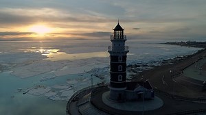 Aerial Drift Romantic Lighthouse Pharos Barguzin: стоковое видео (без лицензионных платежей), 1093249653 | Shutterstock