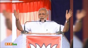 52K views · 3.8K reactions | After 15 May when they lose Karnataka election, Indian National Congress will be reduced to PPP (Punjab, Puducherry and Parivaar) Congress : PM Shri Narendra Modi #PPPCongress | Bharatiya Janata Party (BJP) | Facebook