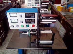[Hot Item] Capacitors Core Winding Machine for Capacitors Core Making
