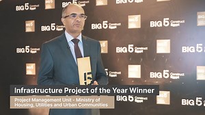 3.8K views · 16 reactions | Celebrating excellence in Egypt's...